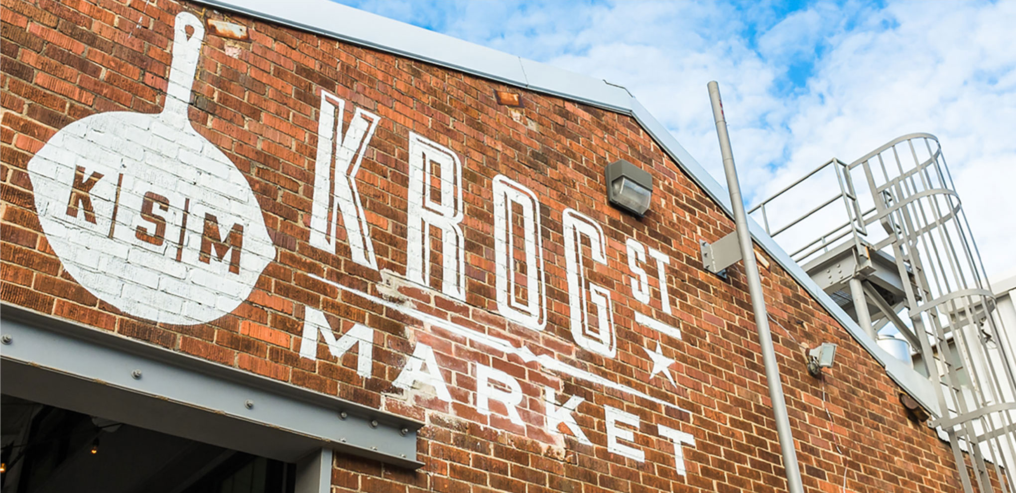 Krog Street Market